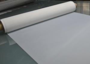China 120T-31 Polyester Screen Printing Mesh for Ceramics wholesale