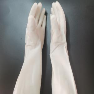 China 38cm Heavy Duty Nitrile Gloves Unflock Lining 15Mil Dishwashing Cleaning Gloves wholesale