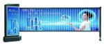 Steel Boom Barrier Gate Remote Control , Advertising Parking Lot Gates