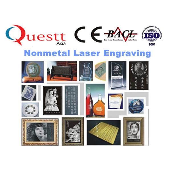 Plastic Laser Engraving Machine For Textile Cloth , 200W Laser Engraving Machinery