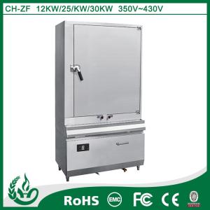 China Commercial kitchen restaurant rice cooker wholesale