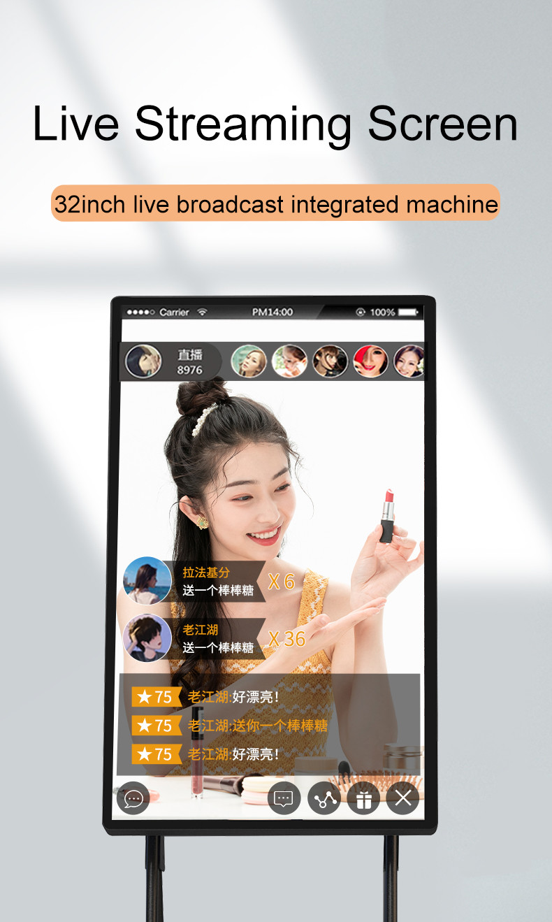 Mobile Projection Live Broadcast Touch Screen Signage Interactive 32 Inch