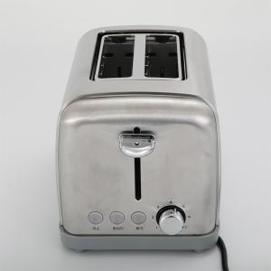 China 2 Slice Stainless Steel Toaster For Household Breakfast Maker wholesale