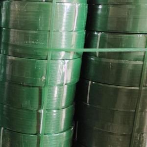 China Embossed Carbon Steel Strip With 700 Tons/Month Production Capacity wholesale
