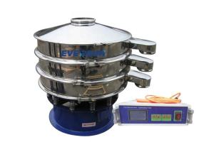 China 75um Coriander Powder Ultrasonic Sieve Vibrator Screen wholesale
