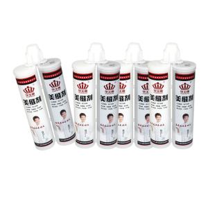 China Household Floor Tile Adhesive General Purpose UV Resistant Sanded Type wholesale