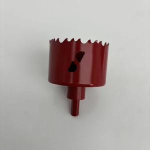 China Arbored bi-metal hole saw with mandrel wholesale