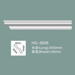 China Ceiling Cornice Cornice Moulding HG-9506 wholesale