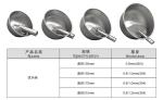 Livestock Pig Water Bowl 175mm 215mm Auto Fill Water Bowl