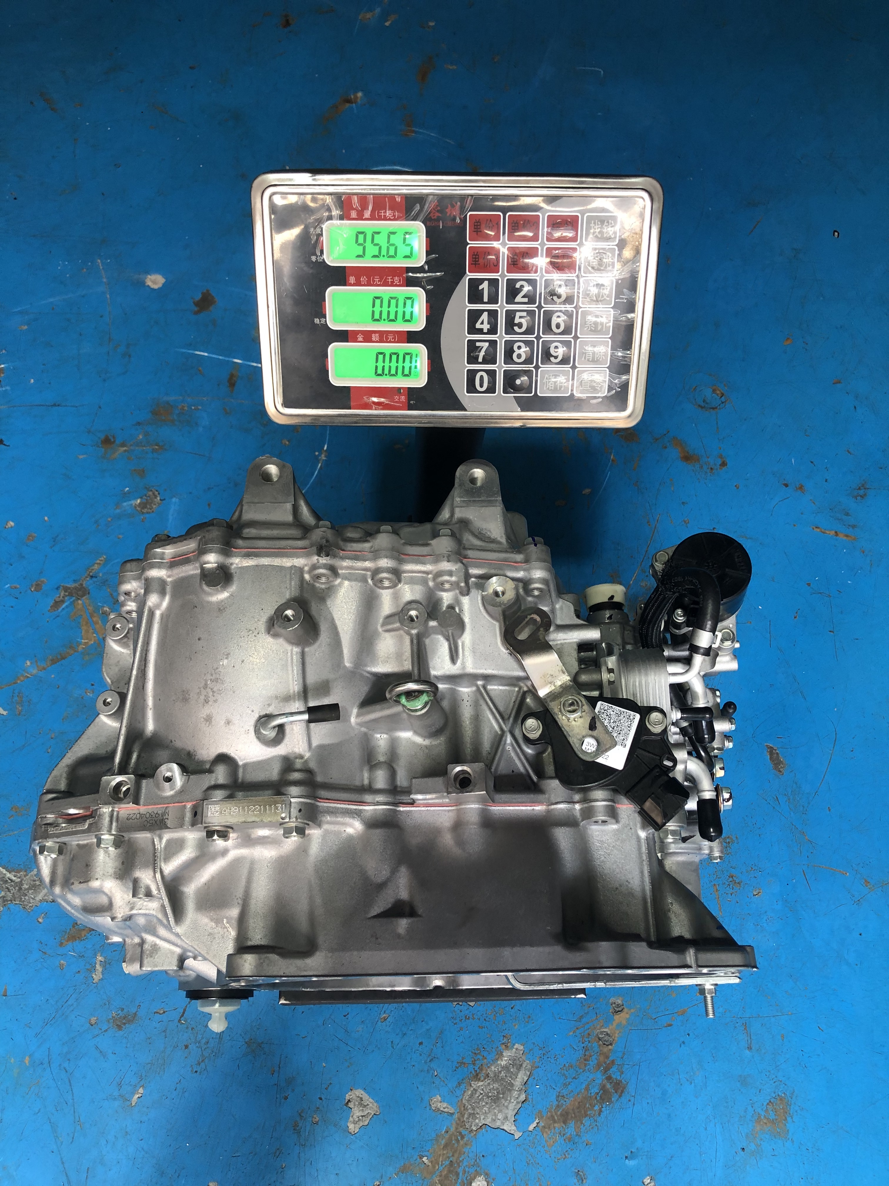 310203WX5C Auto Gear Box 2WD Transmission Assembly For 8CVT Latest Model