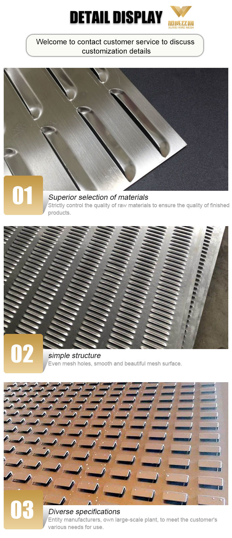 Custom Aluminium Perforated Sheet Laser Knurling Cutting with Iron Pallet Packing Methods and Sample
