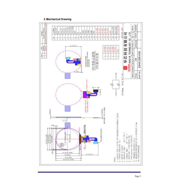 1.32 Inch Round TFT Display 360x360 Resolution QSPI Interface Driving IC GC9C01 450C/D brightness