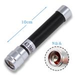 High Gain 433MHz Outdoor Omnidirectional Tv Antenna Waterproof 2dBi