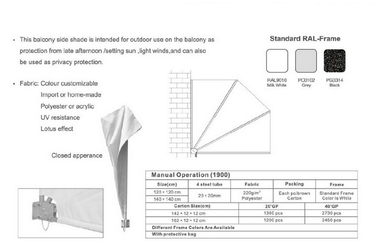Best selling hot chinese products Balcony Side Sun Shade outdoor sun shade retractable aluminum awning manufacture