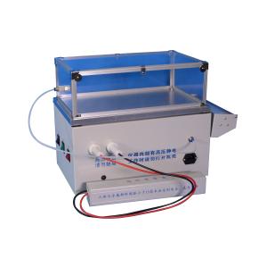 China J001 BTZK-I Concave handwriting electrostatic developing instrument wholesale
