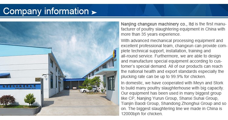 High Productivity Slaughterhouse Trolley 200BPH - 12000BPH Poultry Processing Tools