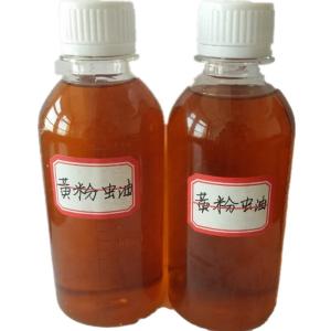 China Pure Mealworm Oil In Oil Form Storage Method Cool And Dry Place wholesale