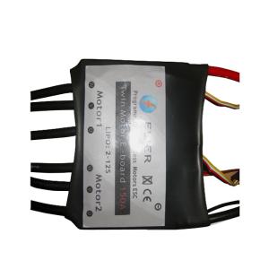 China 12S 150A Electric Skateboard ESC Intelligent Brushless Controller Mosfet Material wholesale