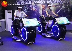China Fashion VR Sporting 9D Virtual Reality Bicycle Simulator With Reality Sport Games wholesale
