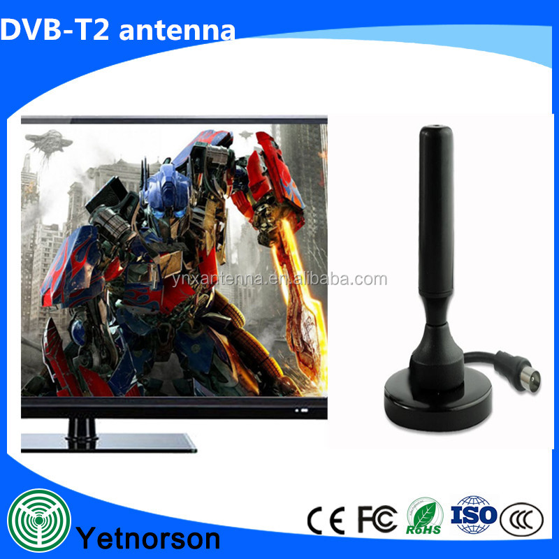 Indoor Digital TV Receiver Antenna with Signal Booster VHF170-230MHz / UHF470-862MHz
