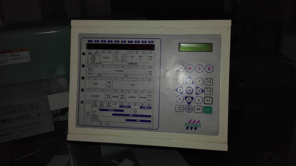 Tajima Refurbished Embroidery Machine , Used Embroidery Equipmentfor Work Uniforms TMFD-G922