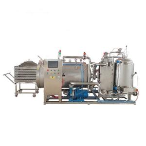 China Stainless Steel Industrial Canned Food Small Autoclave Sterilizer Machine wholesale
