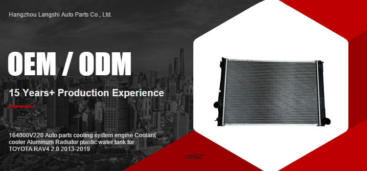 Rav 4 2.0 2013-2019 Aluminum Radiator and Plastic Water Tank for Engine Cooling System