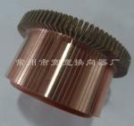 Reliable DC Motor Commutator 93 Segments Flameproof ISO Approved