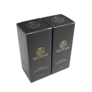 China 350g Art Paper small paper boxes used for cosmetics, skincare products packaging wholesale