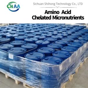 China Amino Acid Chelated Micronutrients Compound Amino Acid Agricultural Fertilizers wholesale