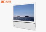 178 ° Horizontal Floor Standing LCD Advertising Display