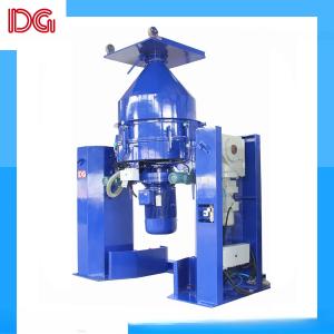 China Container Dry Powder Mixing Machine Industrial Dry Powder Mixer wholesale