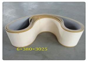 China Light Yellow Battery Pasting Belt Cotton Material 12mm Thickness wholesale