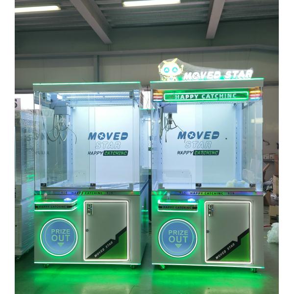 Move Star Claw Toy Machine 960 Crane Game Machine