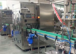 China Reliable Safety Oil Volumetric Liquid Filling Machine Compact Structure wholesale
