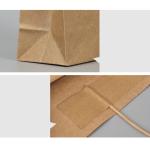Square Bottom Clothes Paper Bag With 3- 6kg Load