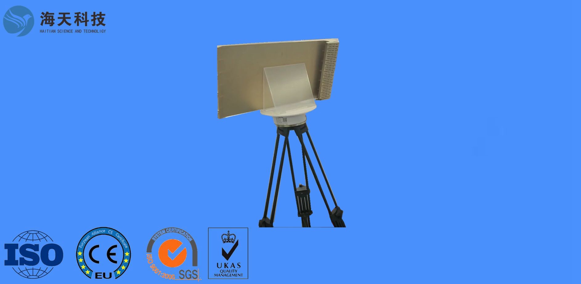 Band Width 16.5GHZ Ku Band Array Antennas 1.6 Standing Wave