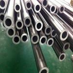 304 stainless steel pipe,stainless steel tube