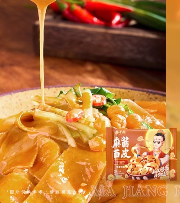OEM Non Fried China Instant Noodles / Oriental Noodles 112g*20