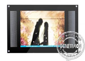 China 15 inch Wall Mount LCD Display metal with OSD German , Italian , Spanish on sale