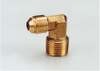 TLY-1257 1/2"-2" aluminium pex pipe fitting brass manifolds NPT nickel plated water oil gas mixer matel plumping joint