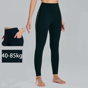 China Nude Ladies Plus Size Sports Leggings Hip Lifting Gym Leggings With Pockets wholesale