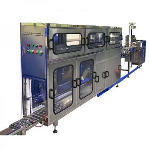 China 5 Gallon Bottled Water Filling Machine wholesale