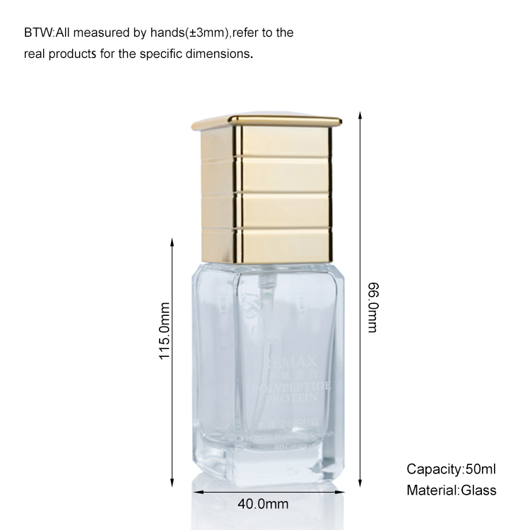 50ml glass lotion bottle