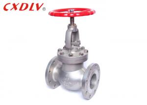 China ANSI Manual Stainless Steel Globe Valve 150 Class With Rising Steam wholesale