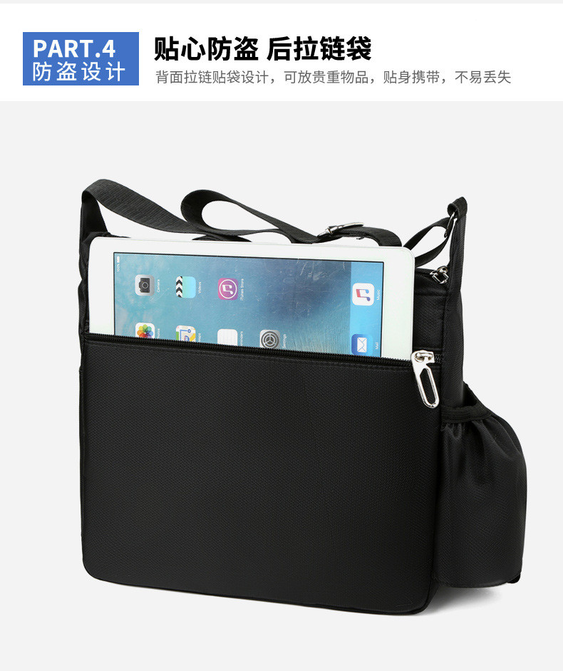 Black OEM ODM Messenger Crossbody Bag With Bottle Holder Pocket