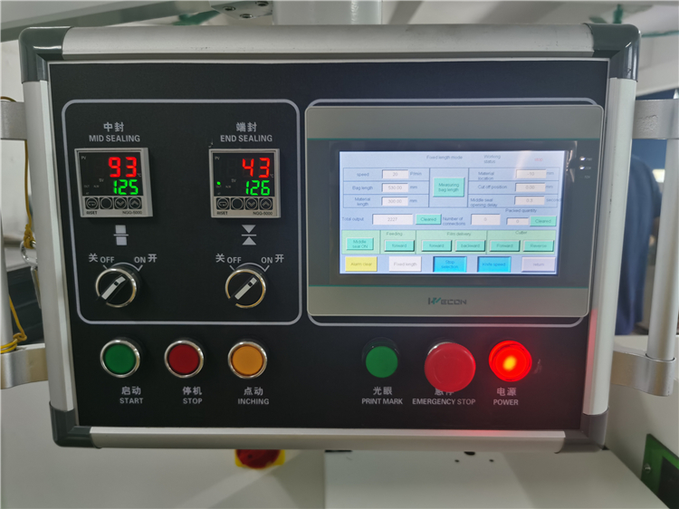 100bags/min Food Packaging Machine 600mm POF Film Shrink