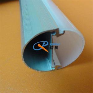 China LED Strip Linear Light Cover PC Plastic Profile Making Machine wholesale