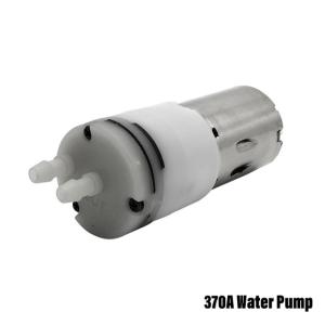 China Low Noise Small 12V DC Motor Water Pump 0.4 - 1.2l/min For Drinking wholesale
