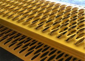 China 2.5mm Perforated Aluminium Panels wholesale